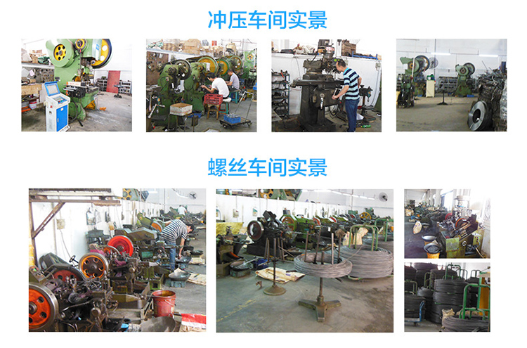 国产麻豆成人精品AV合页生产厂家