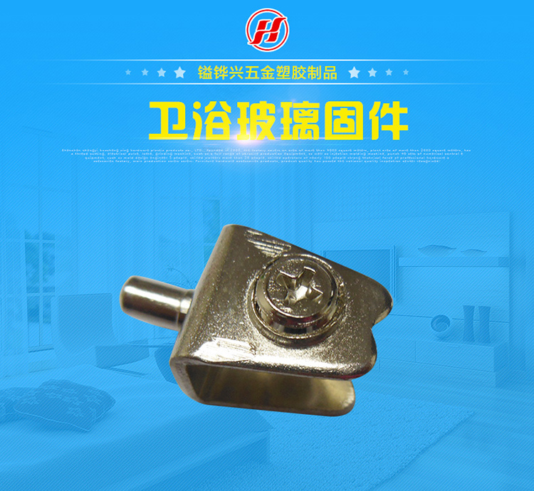 国产麻豆成人精品AV角码定制