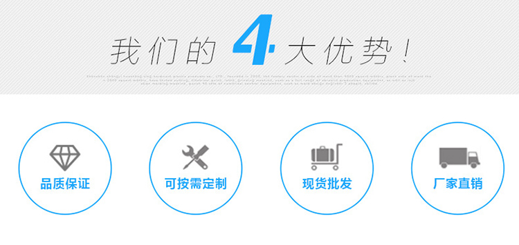 国产麻豆成人精品AV角码定做