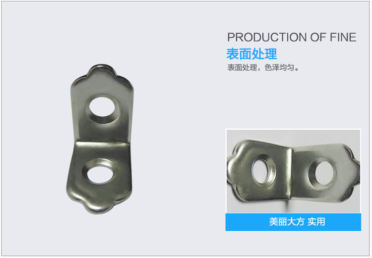 佛山国产麻豆成人精品AV角码加工