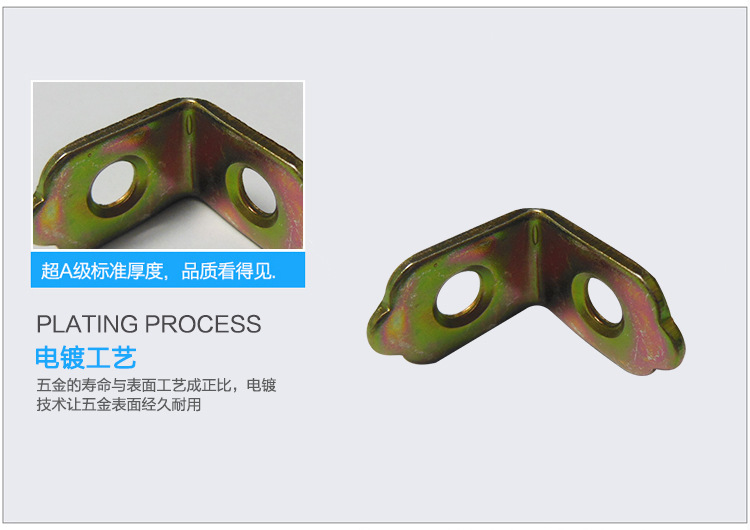 国产麻豆成人精品AV角码厂家