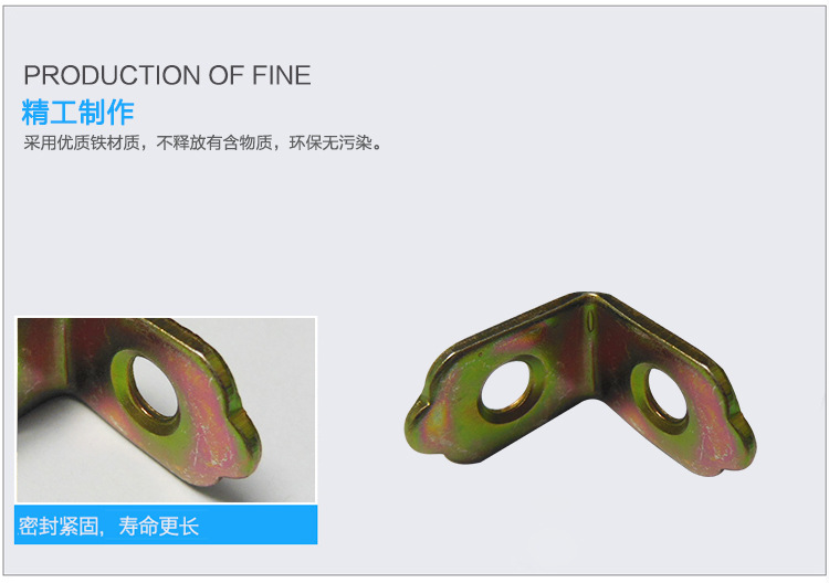 国产麻豆成人精品AV角码加工