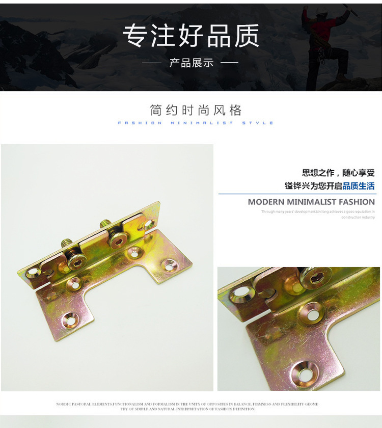 家具国产麻豆成人精品AV配件报价