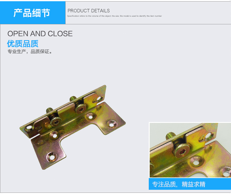 佛山家具国产麻豆成人精品AV配件