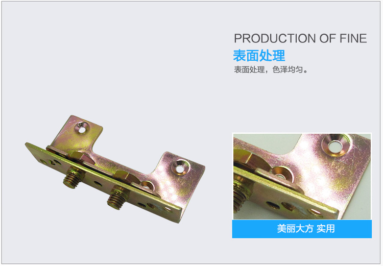 惠州家具国产麻豆成人精品AV配件厂