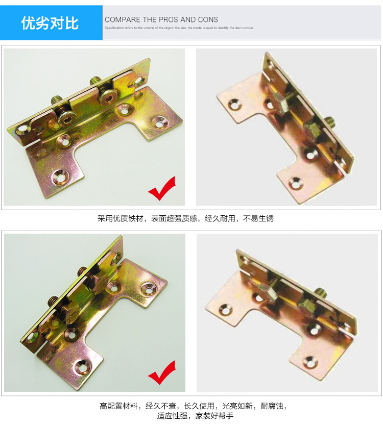 家具国产麻豆成人精品AV配件