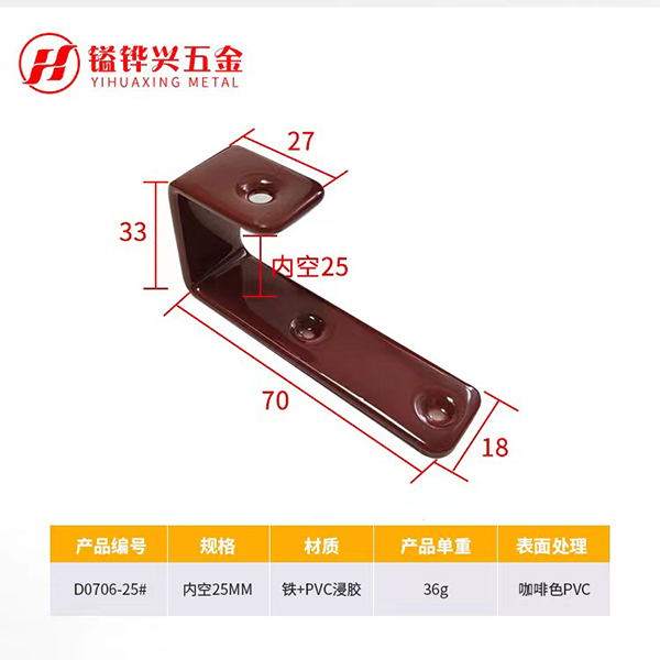 幕墙国产麻豆成人精品AV角码
