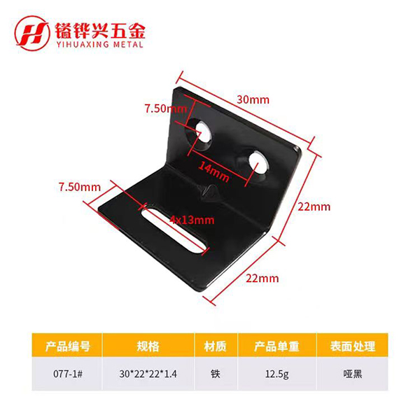 选购连接国产麻豆成人精品AV角码有哪些注意事项？